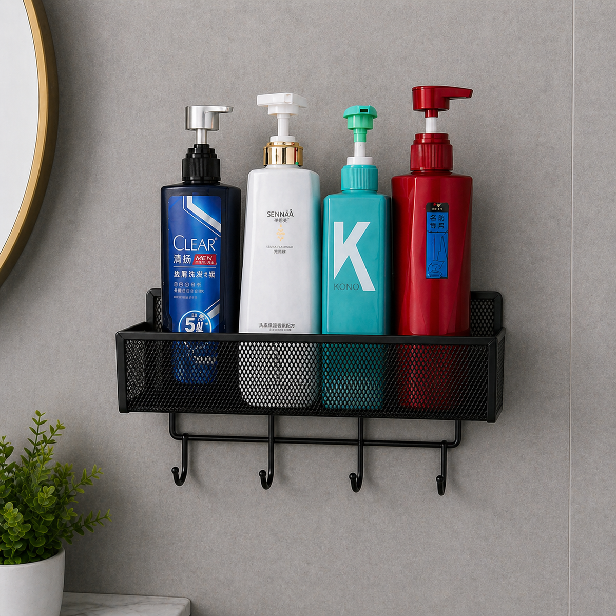 Wall Mounted Bathroom Organizer Rack